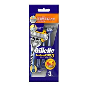 P&G カスタムプラス3 プレミアムスムース3本 P&G カスタムプラス3 プレミアムスムース3本