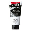 マンダム ギャツビー フェイシャルウォッシュ クリアフォーム130g