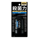 マンダム ギャツビー プレミアムタイプデオドラントロールオン 無香料 60ml
