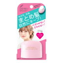 マンダム ルシードエル #マルチアレンジ スティック13g