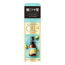 マンダム ルシードエル オイルトリートメント #EXヘアオイル シアーグロス60ml