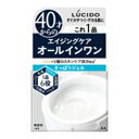 マンダム ルシード パーフェクトスキンジェル90g