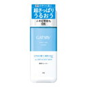 マンダム ギャツビー 薬用スキンケアウォーター200ml