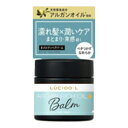 マンダム ルシードエル #メルティヘアバーム35g