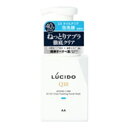 マンダム ルシード EXオイルクリア泡洗顔150ml