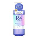 マンダム ルシードエル #質感再整シャンプー380ml