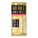 マンダム ギャツビー EX プレミアムタイプ デオドラント ロールオン 無香料60ml
