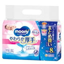 ユニチャーム ムーニー おしりふき やわらか厚手つめかえ60枚×8個入