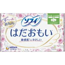 ユニチャーム ソフィ はだおもい ふつうの日用 羽つき 26枚