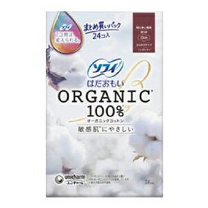 ユニチャーム ソフィ はだおもい オーガニックコットン 特に多い昼用 羽つき24枚