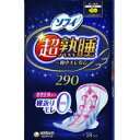 ユニチャーム ソフィ 超熟睡ガード290 18枚