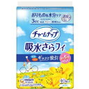 ユニチャーム チャームナップ 吸水さらフィ パンティライナー 40枚