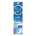 ライオン クリニカPRO plus 歯周バリア ハミガキ 95g