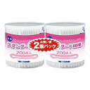 コットンラボ スタンダード綿棒 200本×2個パック