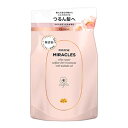 P&G パンテーン ミラクルズ シルキーリペア トリートメント つめかえ350G