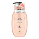 P&G パンテーンミラクルズ シルキーリペア シャンプー ポンプ440g