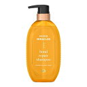 P&G パンテーンミラクルズ ボンドリペア モイスチャー&パワーリペア シャンプー ポンプ440g