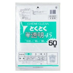 ߲ŷԾŹ㤨֥ߥ른ѥ ȤȤȾƩݥ 45L 50 HD-550NפβǤʤ498ߤˤʤޤ