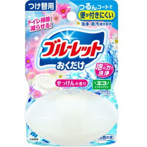  Υ֥롼åȤ ĤؤѤäι70ml