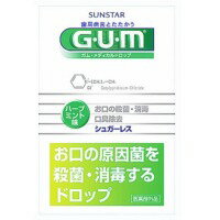 　サンスター GUM メディカルドロップ ハーブミント 24粒(1321-0207)