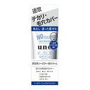 ファイントゥデイ ウーノ ノーカラーフェイスクリエイター 男性用BBクリーム30g