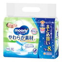 ユニチャーム ムーニー おしりふきやわらか素材 つめかえ76枚×8個入