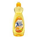 ミツエイ ハーバルフレッシュオレンジ 本体 600ml