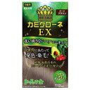 加美乃素 カミクローネEX ダークブラウン80ml