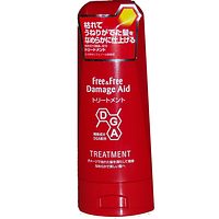 ライオン フリーアンドフリー ダメージエイドトリートメント 200ml (0313-0101)