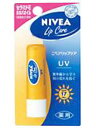 花王 ニベア リップケアUV (1323-0405)