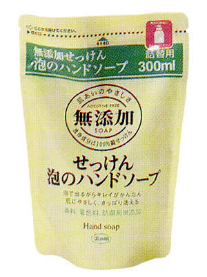 ミヨシ 無添加 泡のハンドソープ 詰替用 300ml 1