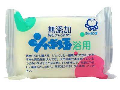 シャボン玉石けん 無添加 浴用石けん 100g