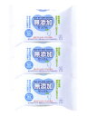牛乳石鹸 カウブランド 無添加せっけん 100g×3個パック