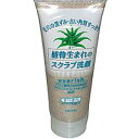 ウテナ エブリッシュ スクラブ洗顔 すべすべ フレッシュグリーンの香り 135g