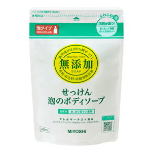 ߥ襷 ̵ź ˢä ܥǥ  450ml (0813-0103)