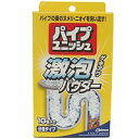 ジョンソン パイプユニッシュ 激泡パウダー 10包入り 分包タイプ