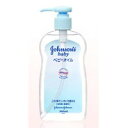 J&J ジョンソンベビーオイル 無香料 300ml