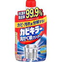 ジョンソン カビキラー 洗たく槽クリーナー 550g