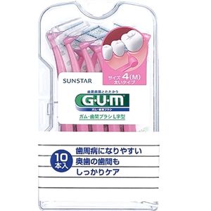 サンスター GUM 歯間ブラシ L型 M (1216-0503)