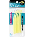 ライオン デンターシステマ 歯間用デンタルブラシS 8本