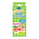 エステー ファミリー お料理手袋 mlサイズ 半透明 100枚