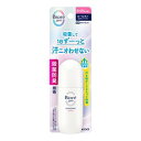 花王 ビオレZero 薬用デオドラントロールオン せっけんの香り40ml