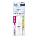 花王 ビオレZero 薬用デオドラントロールオン 無香性40ml