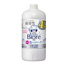 花王 ビオレu 泡ハンドソープ 無香 つめかえ用770ml