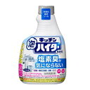 花王 キッチン泡ハイター 無臭性 付替 400ml(3)