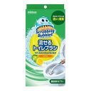ジョンソン スクラビングバブル 流せるトイレブラシ シトラス 本体 ブラシ4本付