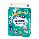 ユニチャーム ライフリー うす型軽快パンツ L 30枚