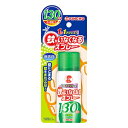 大日本除虫菊 蚊がいなくなるスプレー 130回 無香料 31ml