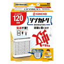 大日本除虫菊 シンカトリ 120日 無臭 セット 本体(3)