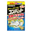 大日本除虫菊 コンバット 玄関ベランダ用 1年用 12個